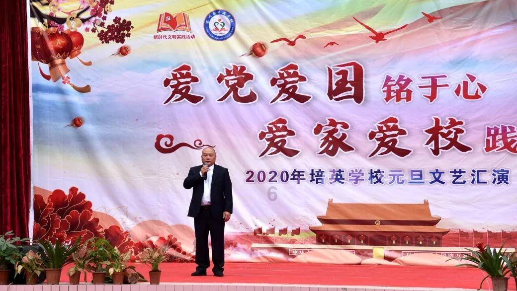 hahabet前方星辰大海梦想
