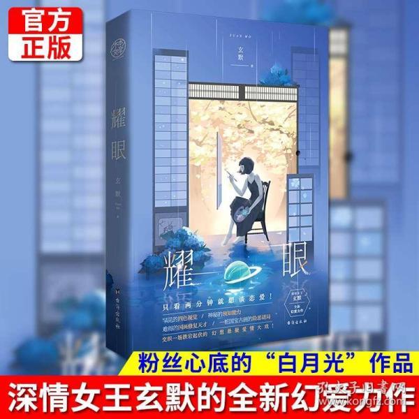 怎样打粉底 - 机智问答,快速解答你的问题